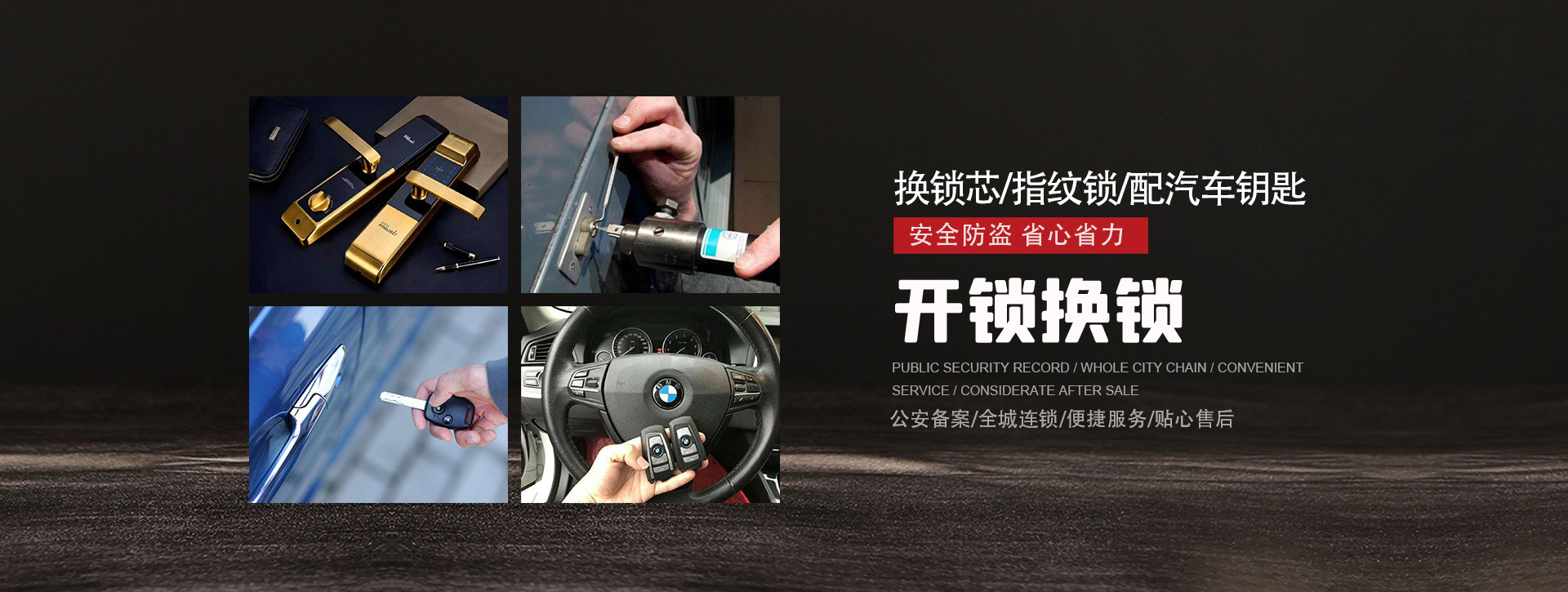 大庆banner01